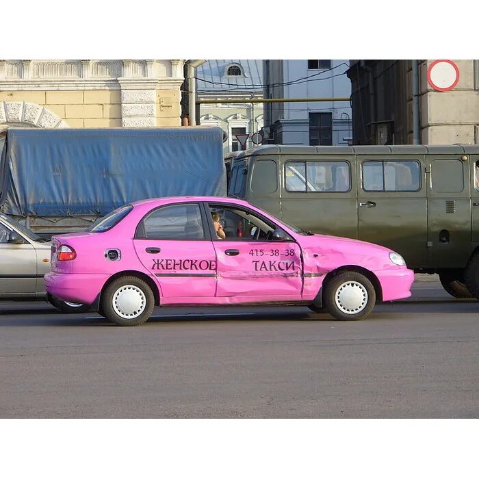 Женское такси. Женское такси в Японии. Розовое такси. Женское такси в Ростове. Женское такси москва
