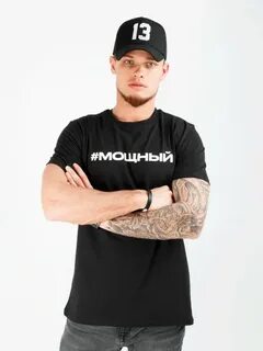 Интернет магазин black