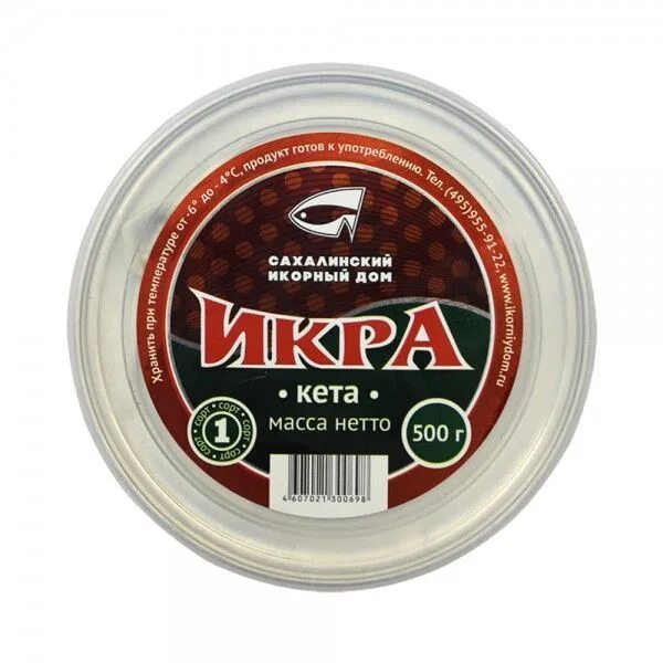 Икра минтая в магазине красная икра. Магазин икры сахалин. Икра красная морепродукты магазин. Магазин икры сахалин. Икра.