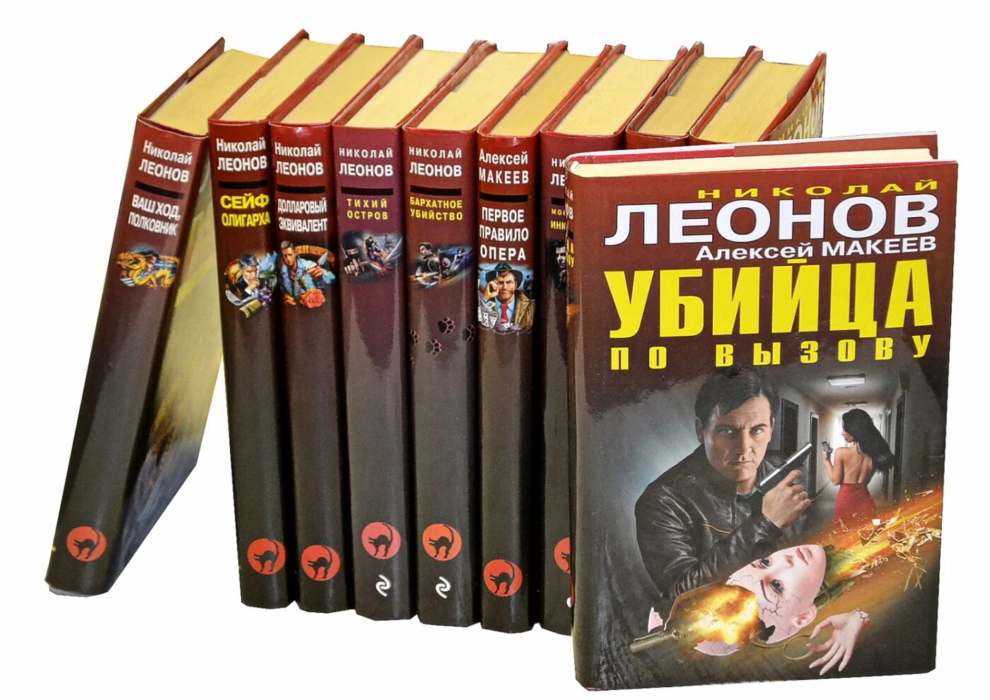 Маринина новые книги 2024