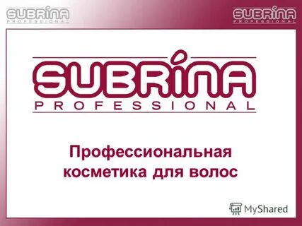 Профкосметика интернет