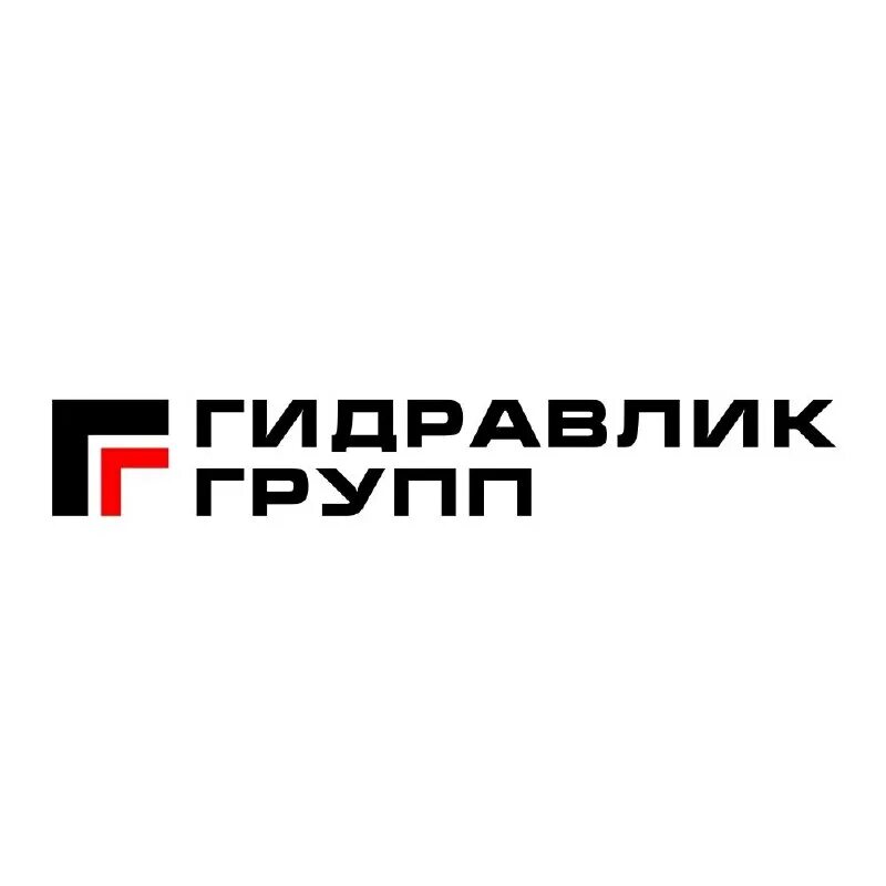 Автосалон. Гидравлик групп сайт. Гидравлик групп сайт. Гидравлик групп магазины. Гидравлик групп белгород.