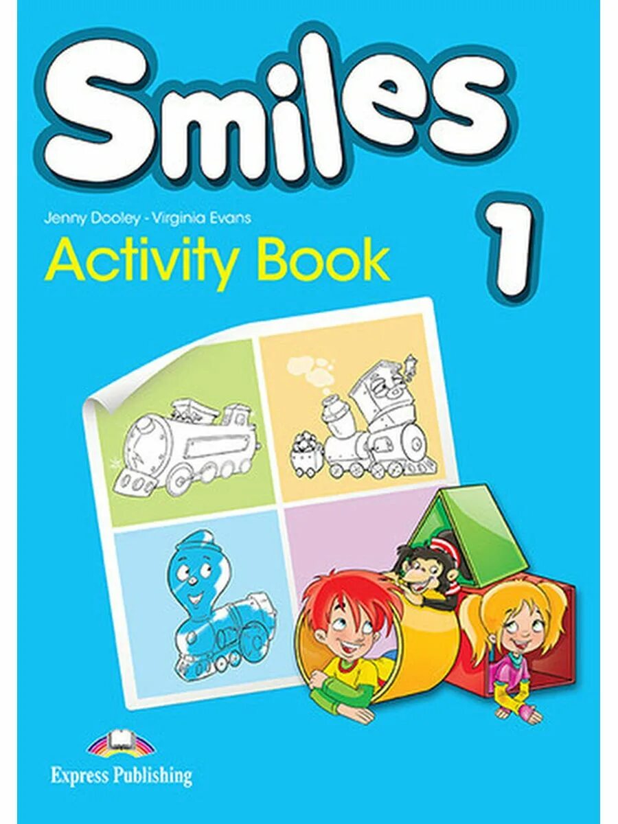 Active book 1