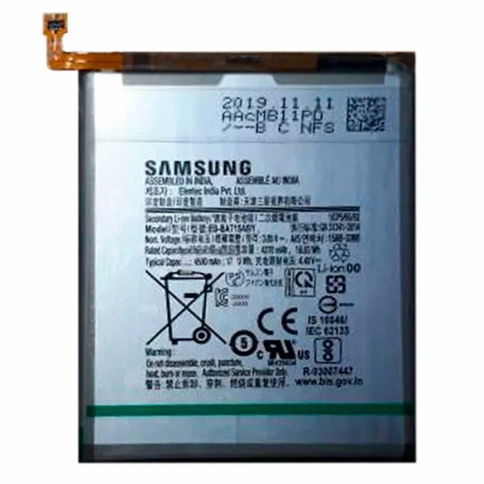 аккумулятор samsung a51. Samsung a51 зарядка. аккумулятор для samsung eb-bg580abn. аккумулятор samsung galaxy a51. чехол-аккумулятор для samsung a51.