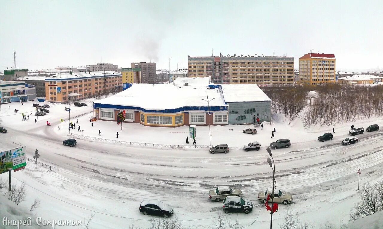 Площадь мира воркута. Воркута колония строгого режима 22. Светофор заполярный. Воркута ул ленина 45. Республика коми, воркута, улица лермонтова, 26.