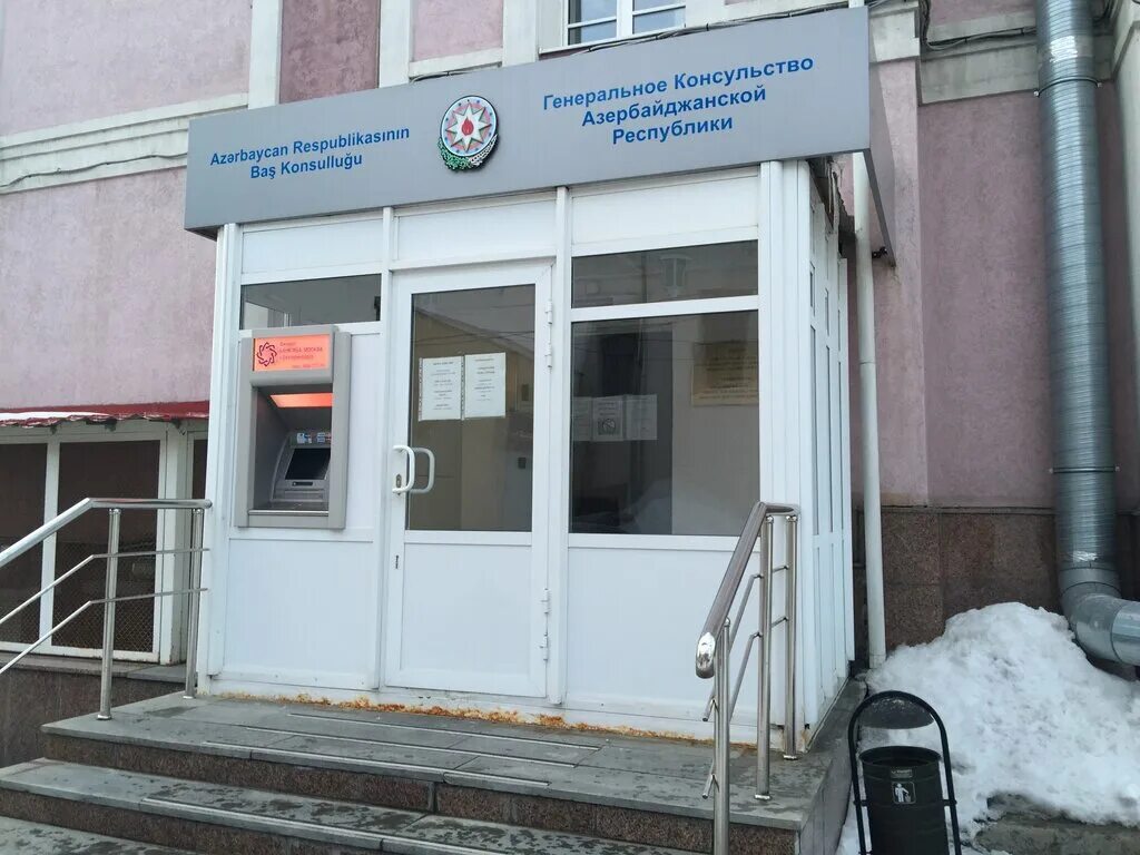 екатеринбург консульство адрес. екатеринбург консульство адрес. итальянское посольство в екатеринбурге. екатеринбург консульство адрес. почетное консульство австрии в екатеринбурге.