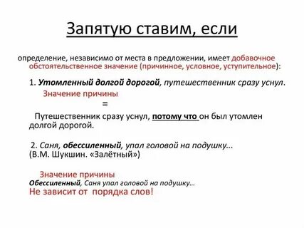 Здравствуйте уважаемая как пишется
