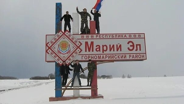 Прогноз погоды виловатово. Виловатовская школа. Гисметео виловатово. Виловатовская школа. Село виловатово фото.