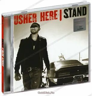 When i standing