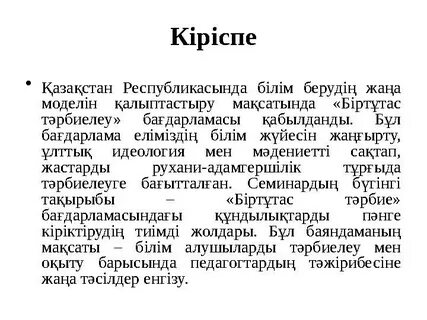 Видео фильм порно Буротина