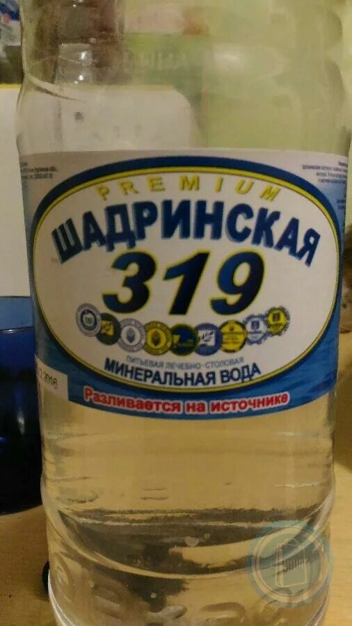 Состав шадринской минеральной воды. Шадринская 319 минеральная вода. Шадринская 315 минеральная вода. Шадринская минеральная вода производитель. Вода минеральная Шадринская соленая.