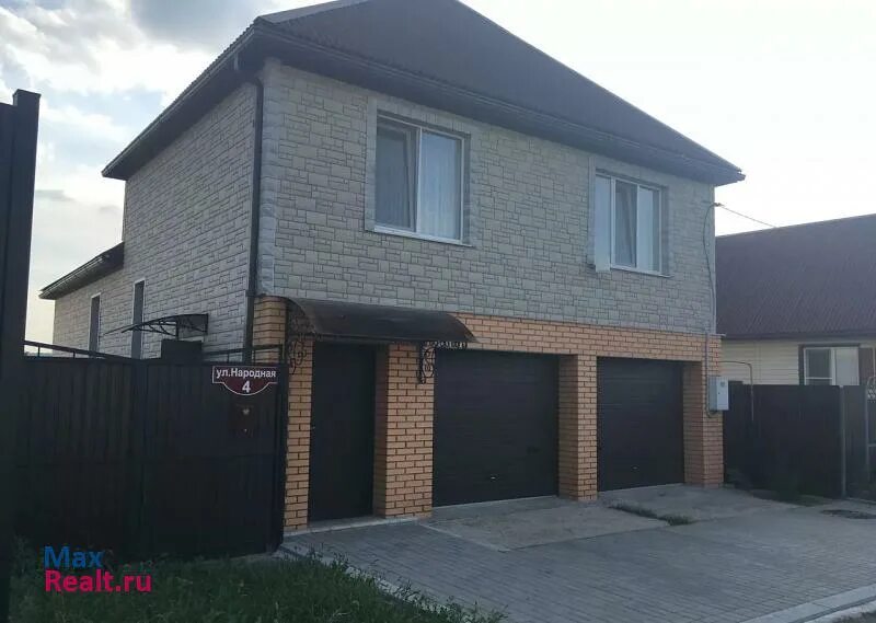 105. Дом в белгороде. Баня в новом осколе белгородской области. Авито новый оскол. Дом новый оскол.