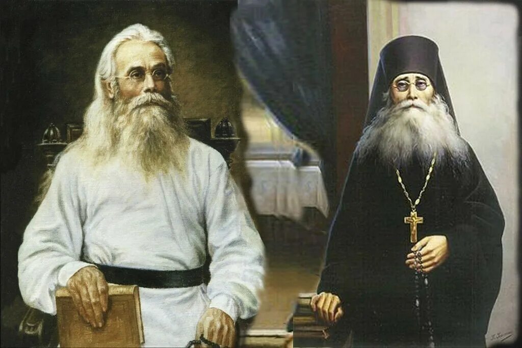 Прп варсонофий оптинский. Варсонофий оптинский портрет. преподобный оптинский старец варсонофий. оптинский старец варсонофий (плиханков).