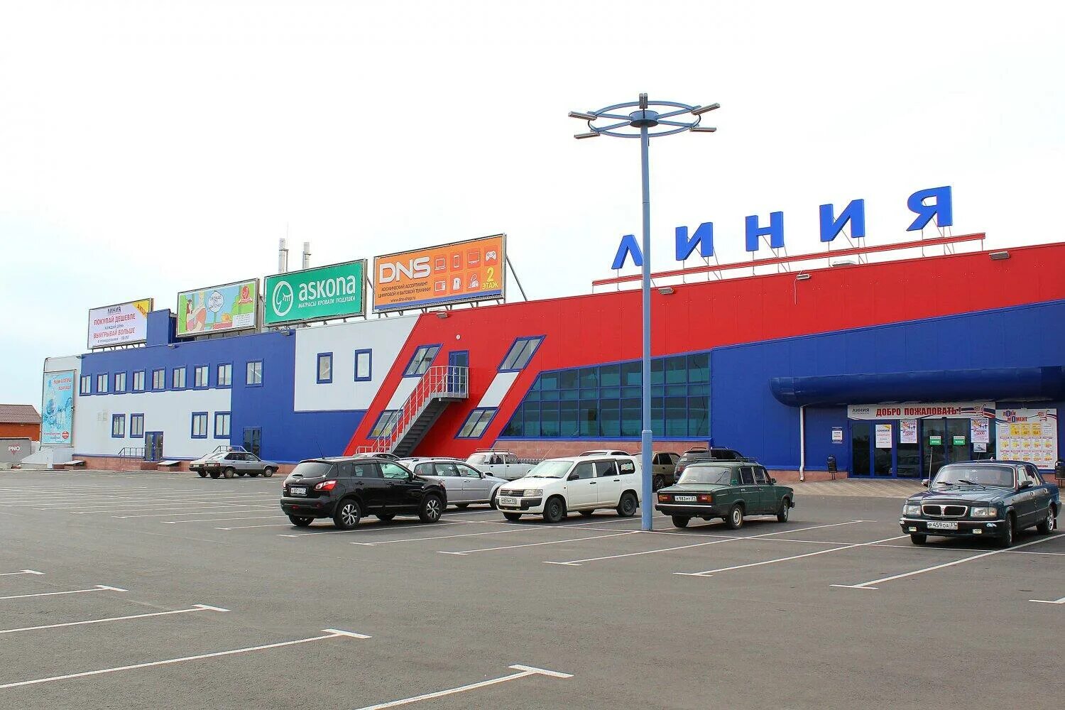 гипермаркет линия 2 воронеж. линия на переверткина. тц линия воронеж. гипермаркет линия тамбов. линия, воронеж, улица переверткина.