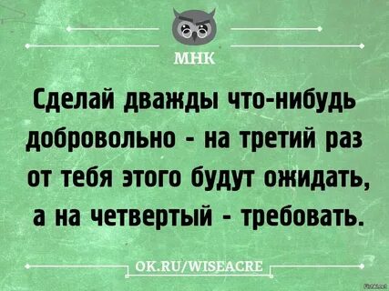 Стоит на третьем месте после
