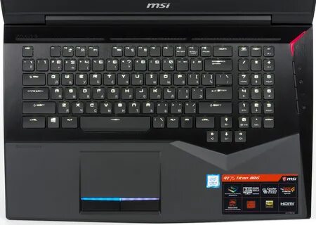 Как поменять цвет на клавиатуре msi