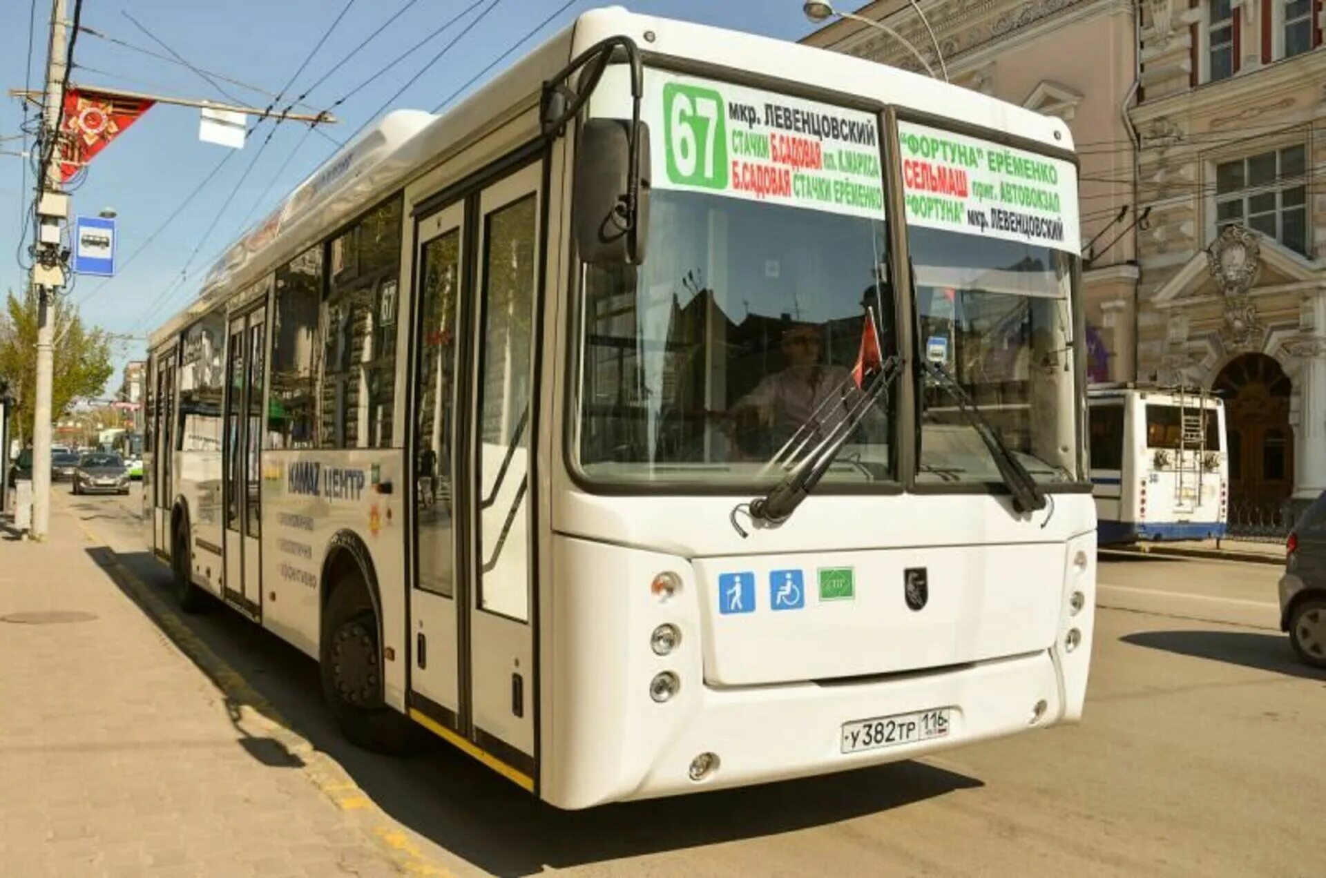 Bus67 ru. Автобус 67 Ростов-на-Дону. 67 Маршрут Ростов-на-Дону. 67 Автобус Ростов. Маршрут 67 автобуса Ростов.