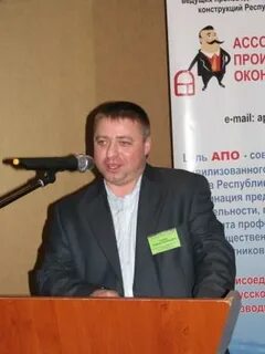 Стройтехнорм