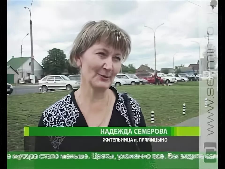 Айти прямицыно. Поселок прямицыно октябрьского района курской области. поселок прямицыно курская область. школа в прямицыно курской области. ленинская школа прямицыно.