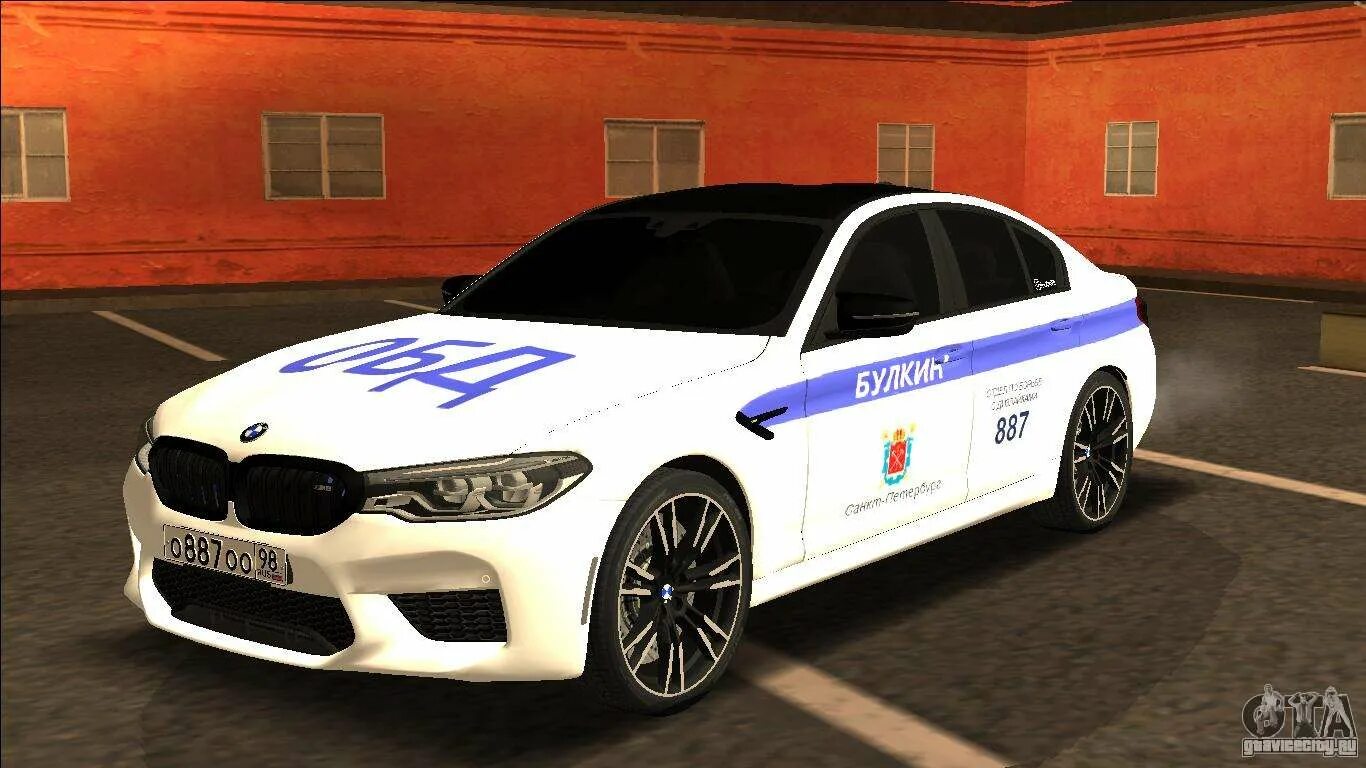 Булкин м5. BMW m5 f90 Булкин. BMW m5 f90 bulkin Edition. BMW m5 Булкина. BMW m5 f90 Булкина.