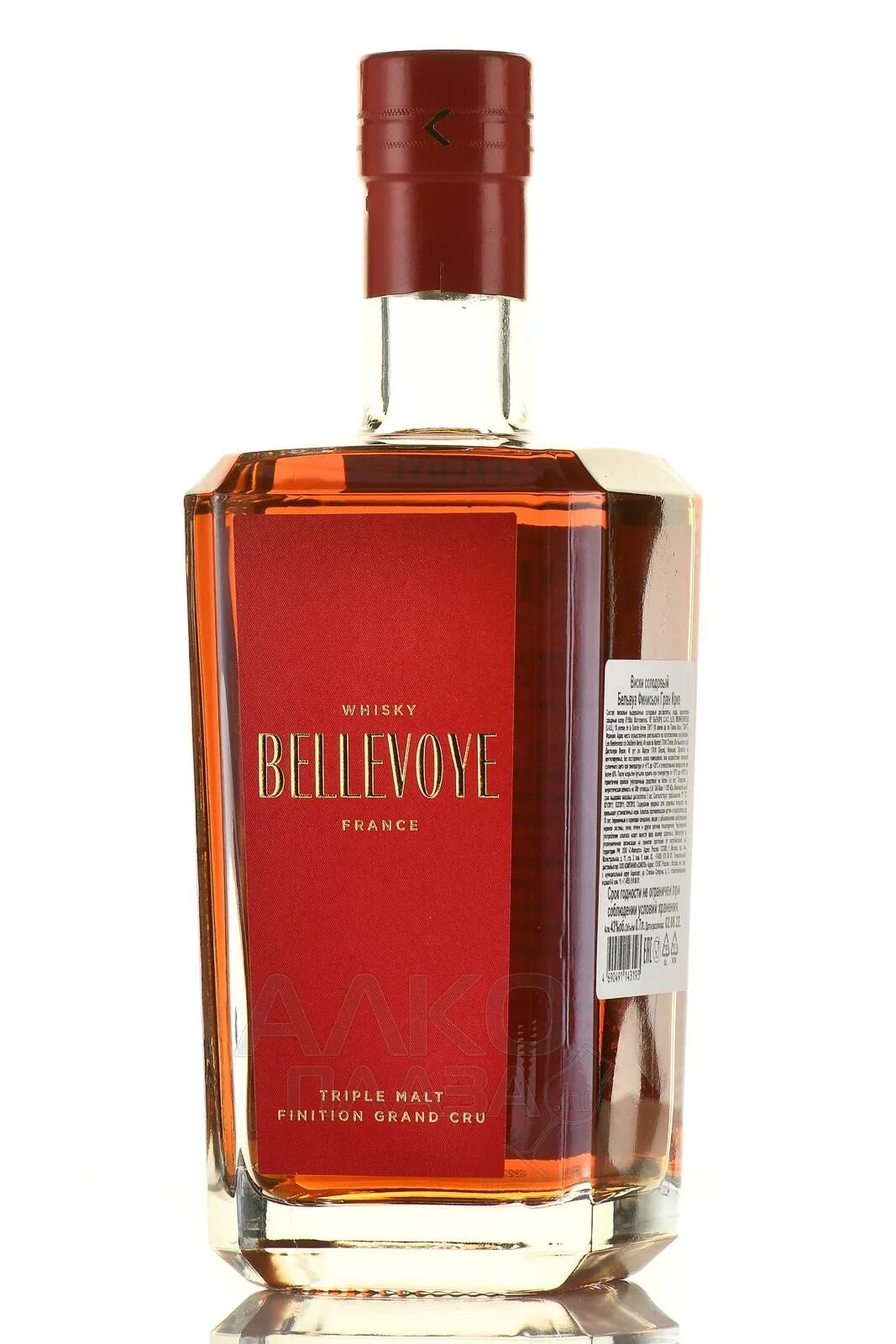 Виски bellevoye france. Bellevoye whisky. виски бельвуа. виски бельвуа финисьон сотерн 40 0.7л/6 п/у. bellevoye finition grand cru.