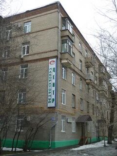Башиловская улица москва