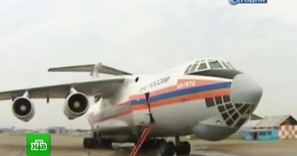 черный ящик сбитого ил 76