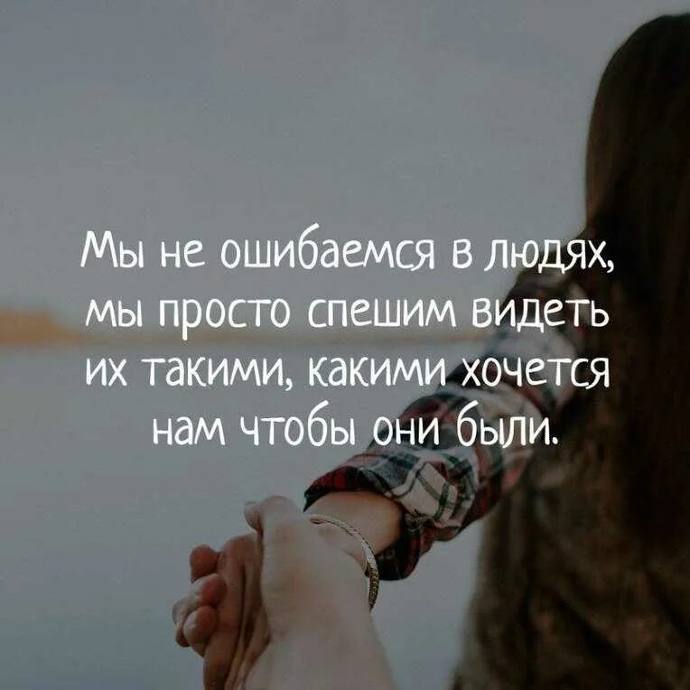 Тоже ошиблась