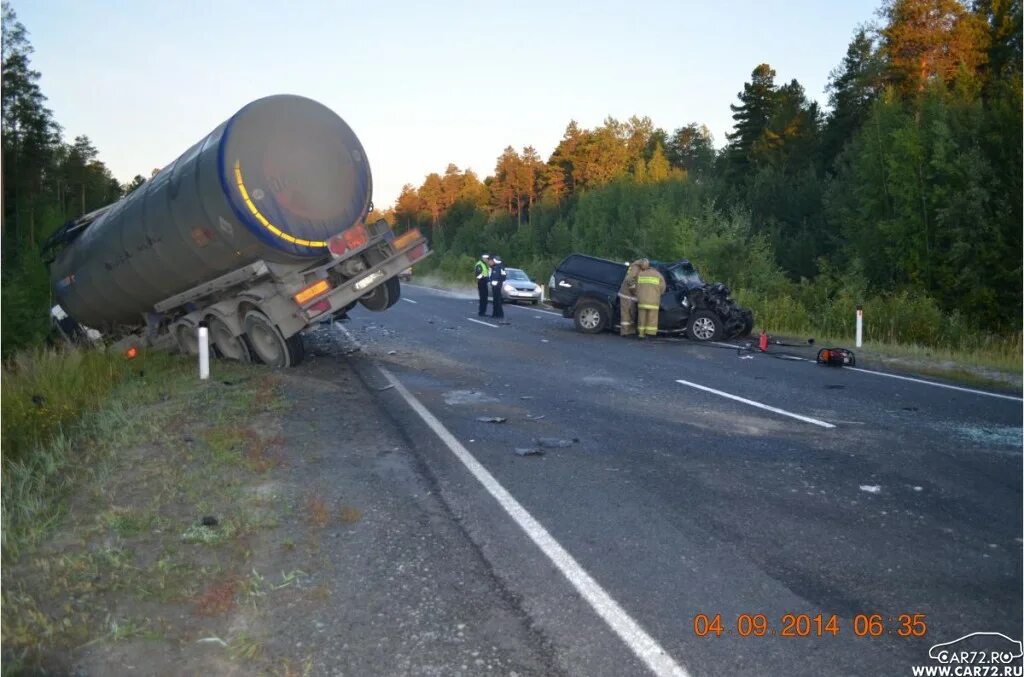 Дтп в уватском районе. Дтп уватский район вчера. Авария трасса демьянское уватский район село уват 26 01 2023 года. Аварии по уватскому району на 18 мая. Дтп в уватском районе.