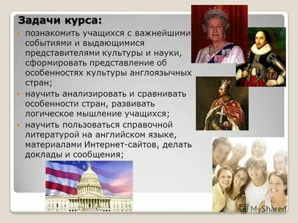 Лучшие представители культуры