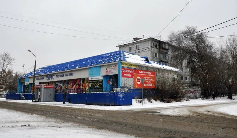 Ул 2 железнодорожная омск. 1 железнодорожная 1/2 омск. омск 2 железнодорожная. омск улица 1 железнодорожная. 1 железнодорожная 3 омск.