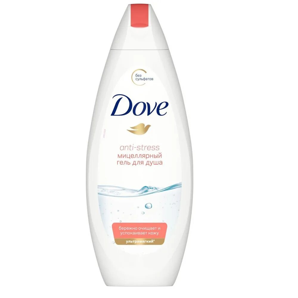 Дав после душа. Гель для душа dove 250 мл мицеллярный антистресс. dove гель ддуша антистресс мицеллярный 250мл. гель для душа dove мицеллярный детокс 250мл. крем гель dove для душа для чувствительной кожи 250мл.
