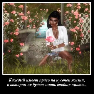 Вообще никто