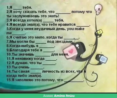 Тесты картинки вопросы