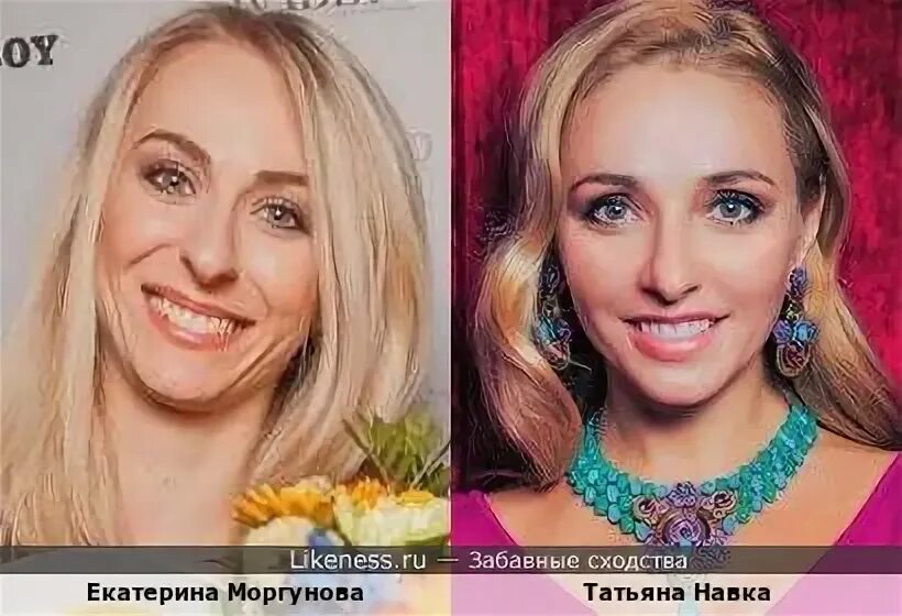 Звезда КВН Екатерина Моргунова опубликовала фото без макияжа - Газета.Ru Новости
