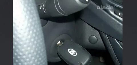 Как открыть весту