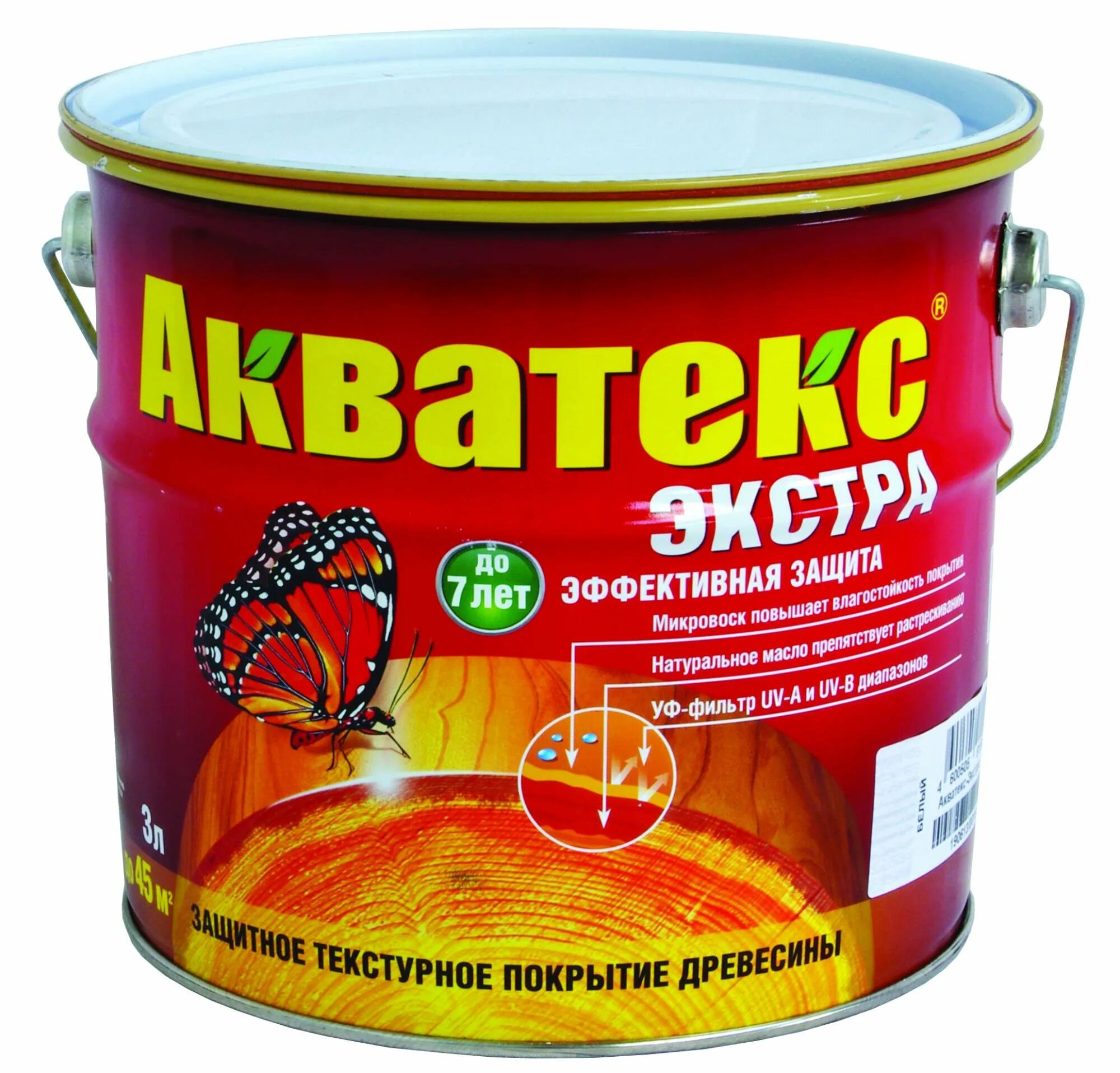 Краска по дереву акватекс. Акватекс экстра пропитка каштан. текстурное покрытие акватекс экстра 3л дуб. акватекс защитно-декоративное покрытие для древесины. акватекс экстра ваниль.