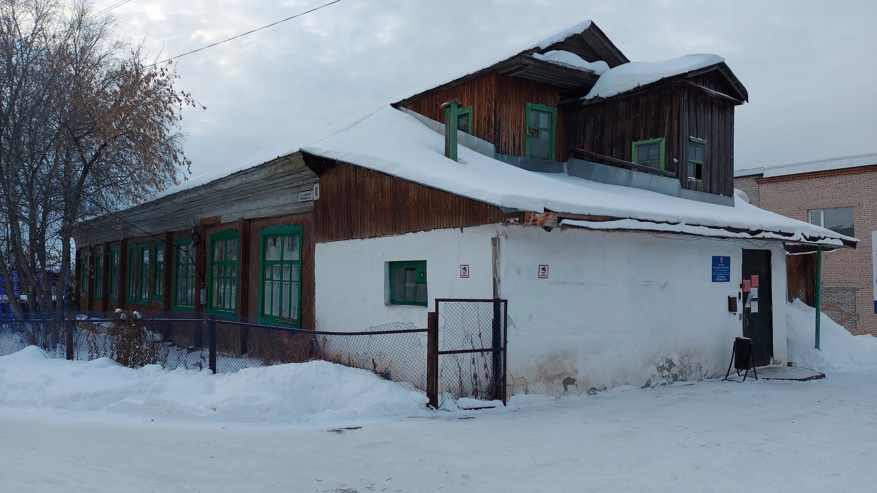 Село Буганак Белорецкого района. Белорецкие электрические сети. Николаевский переулок, Белорецк, Республика Башкортостан. Большая 7 Белорецк.