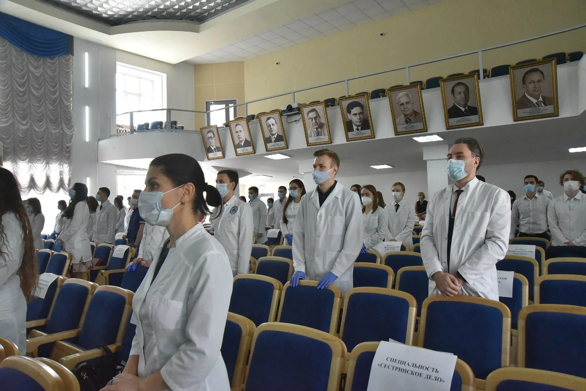 Больница 3 медицинского университета. Новосибирский мед университет. Медицинский университет НГМУ. НГМА Новосибирск. 2. Новосибирский государственный медицинский университет.