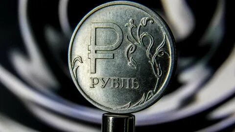 Рубль возрастет