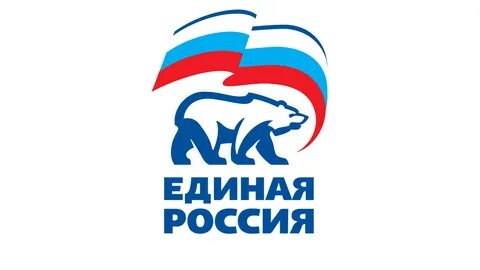 Лого единой россии