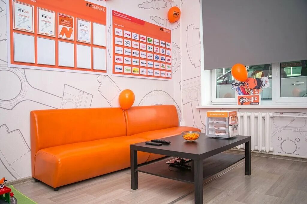 фит сервис дзержинск. фит сервис жуковский. фит сервис жуковский. фит сервис офис новосибирск.