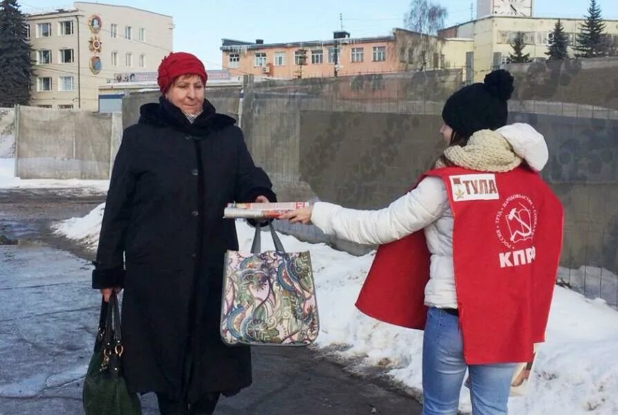 Распространение агитационных материалов. Распространение агитационных материалов