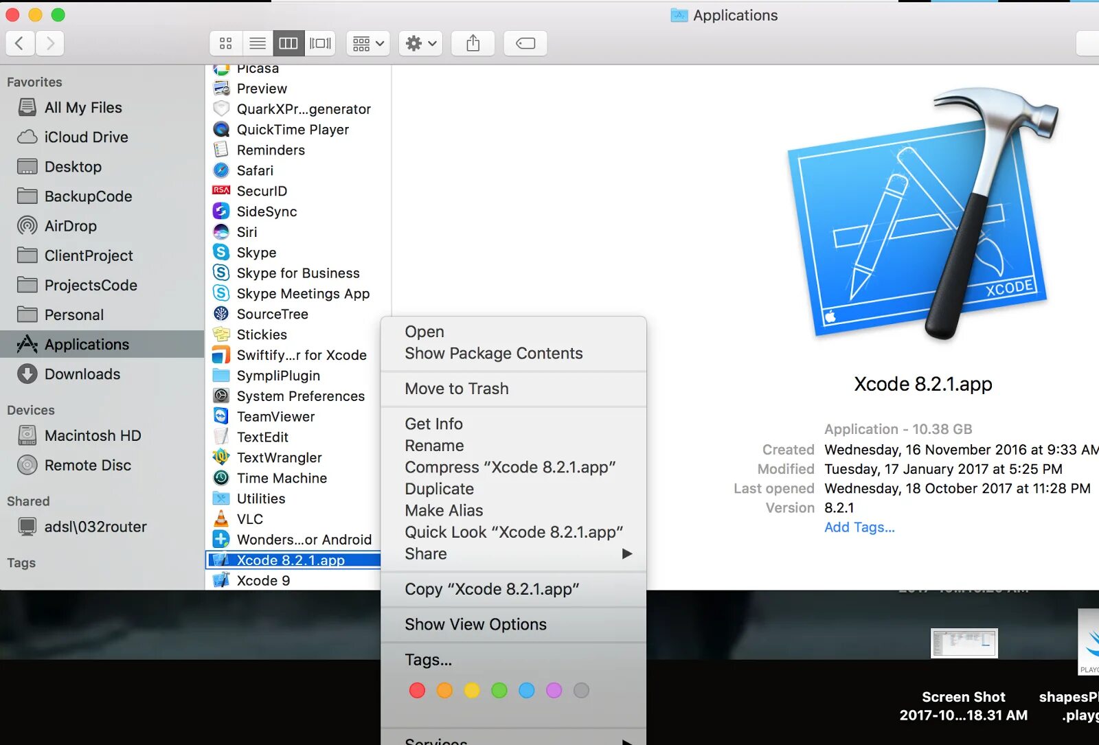 Xcode tools. Xcode 2003. Xcode приложение. Эмулятор Xcode. Xcode для Windows 10.