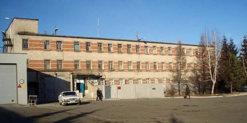 Фку ик 1 гуфсин. Фку ик-1 копейск челябинской. ик фку 1 копейск челябинской области. сайт тюрьмы копейск ик 1. челябинская область тюрьма ик 1.