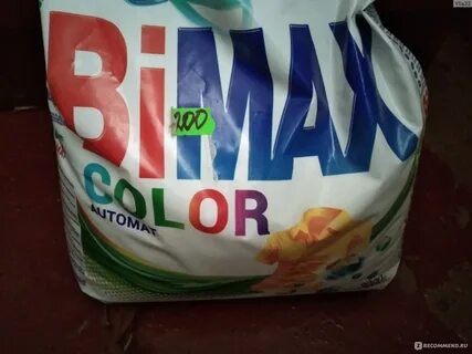 Bimax 6 кг