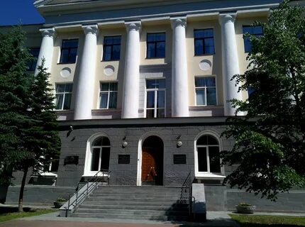 Горный институт уро ран