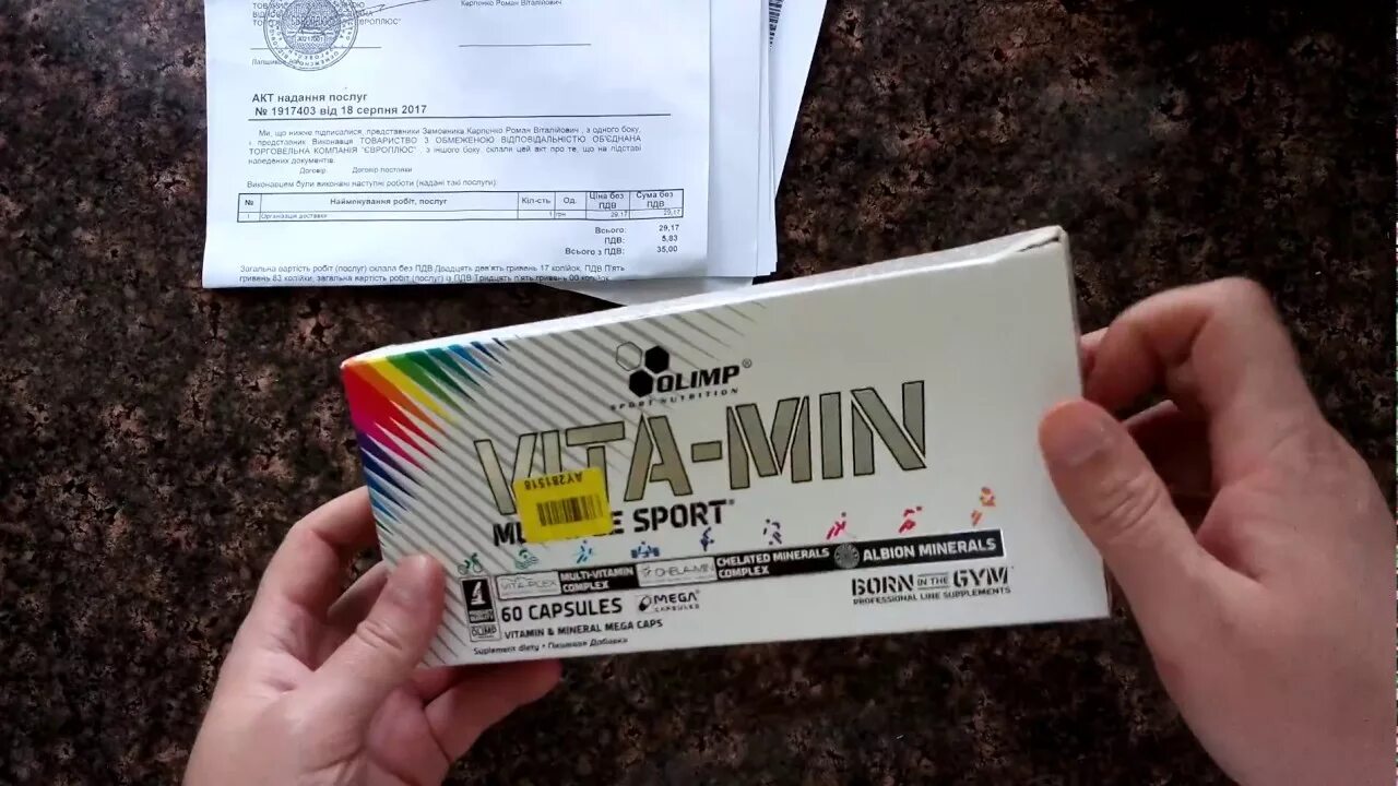 Olimp vita min multiple. Olimp vita-min multiple sport (60 капс). olimp vita-min multiple sport 60 капсул. олимп витамины мультиспорт. vitamin 40+ olimp капсулы.