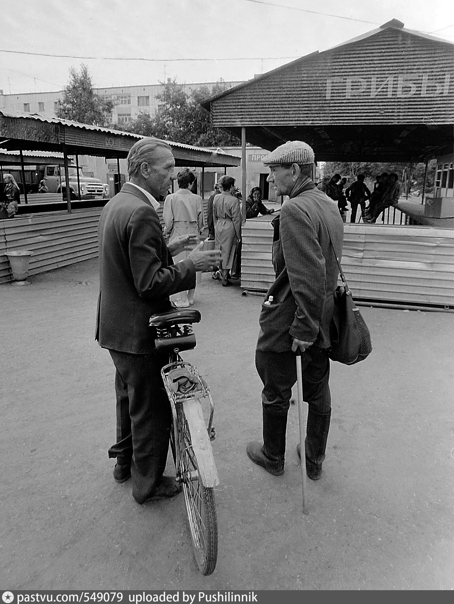 Ярославль 1990. Центральный рынок Калуга 1990-е. Центральный рынок 1990. Ярославль в 1990 годы.