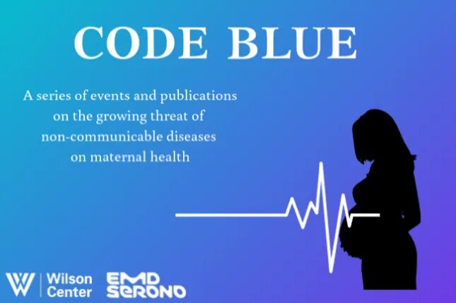 Code blue. Синий код в медицине. кнопка blue code. код голубой в медицине. ввести синий код.